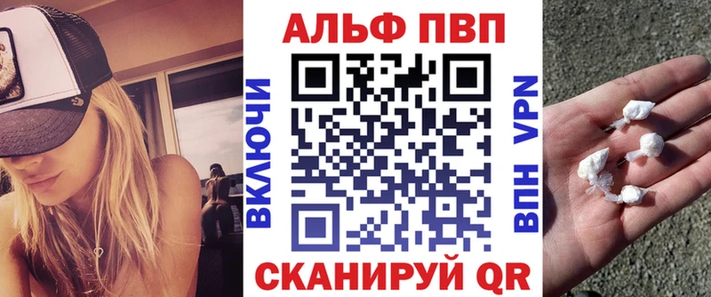 Продажа наркотиков Назрань Каннабис  Кокаин  ГАШ  Меф 