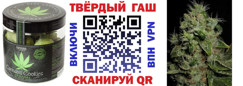 Cannafood конопля  Назрань 