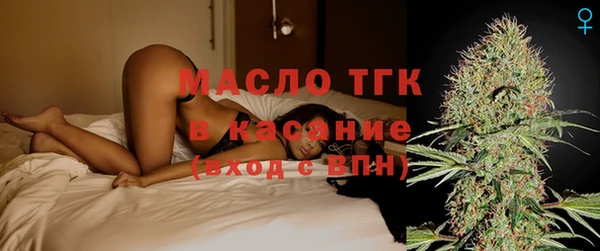 MDMA Premium VHQ Мегион