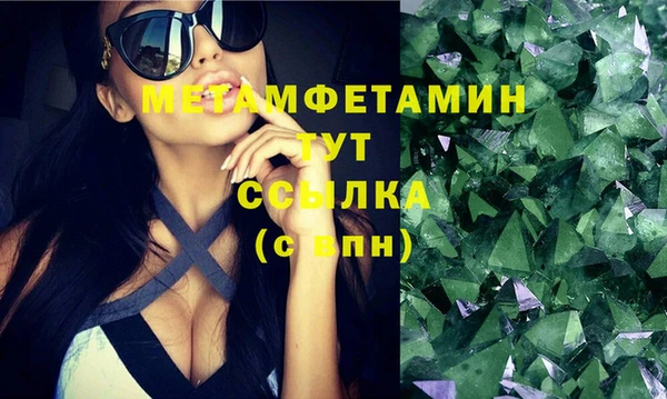 MESCALINE Медвежьегорск