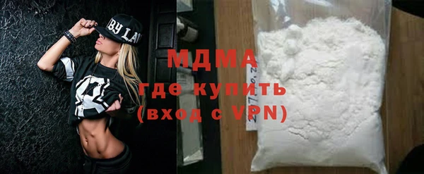 MESCALINE Медвежьегорск