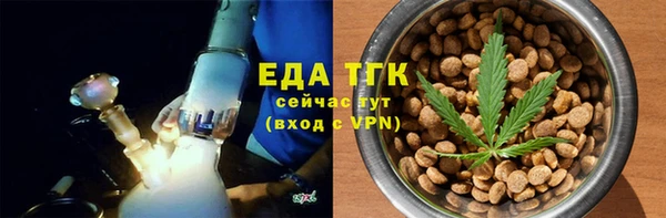 mdma Медногорск