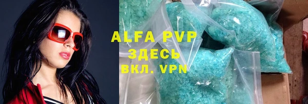 MESCALINE Медвежьегорск