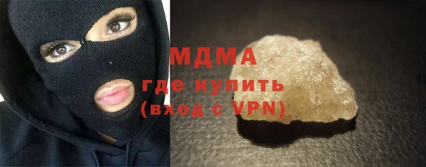 MESCALINE Медвежьегорск