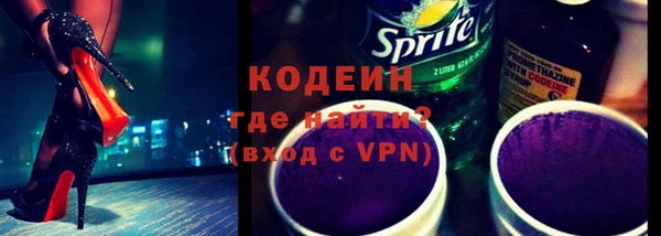 MDMA Premium VHQ Мегион