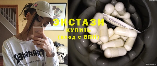 mdma Медногорск
