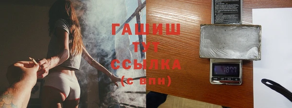 mdma Медногорск