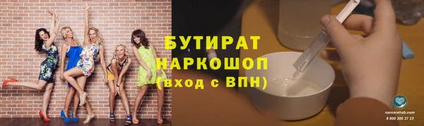 mdma Медногорск