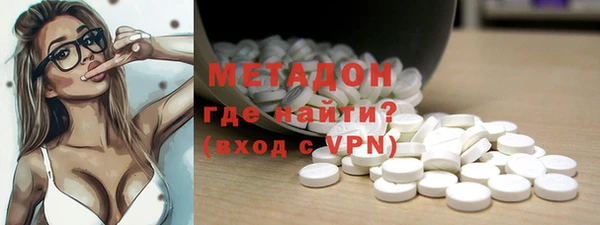 MDMA Premium VHQ Мегион