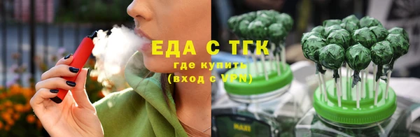 mdma Медногорск