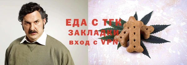 MDMA Premium VHQ Мегион