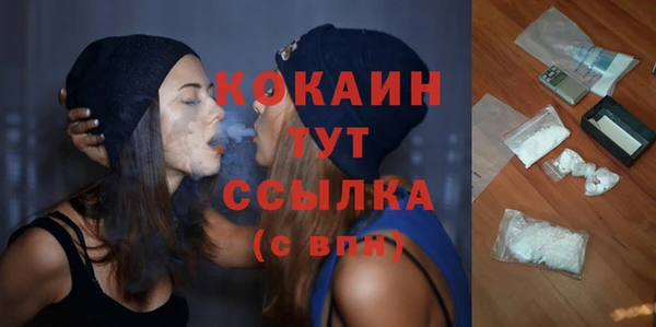 MESCALINE Медвежьегорск