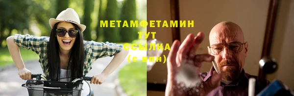 MESCALINE Медвежьегорск