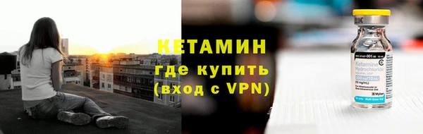 mdma Медногорск