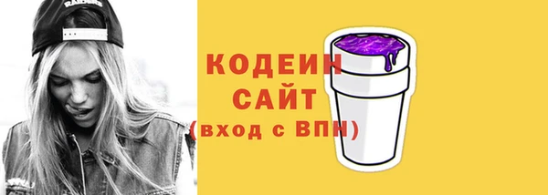 mdma Медногорск