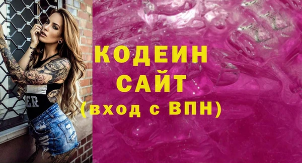 MDMA Premium VHQ Мегион