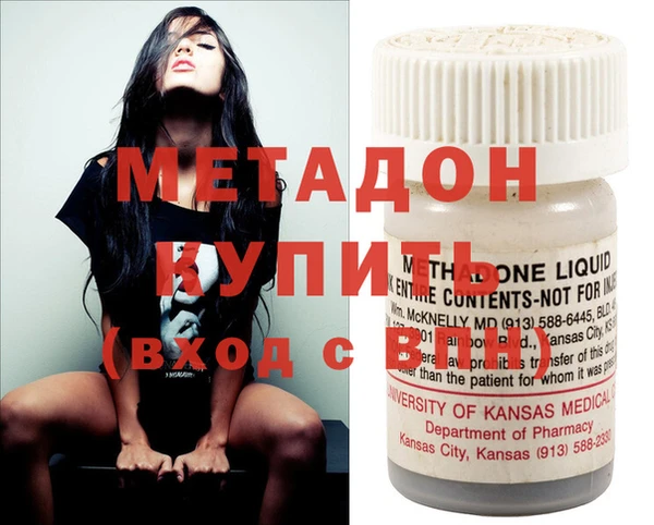 MDMA Premium VHQ Мегион