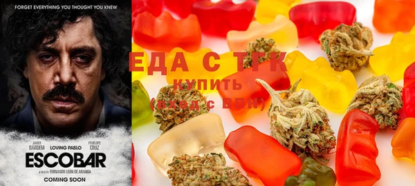 MDMA Premium VHQ Мегион