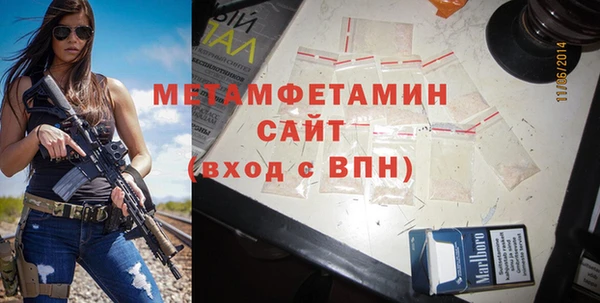 mdma Медногорск