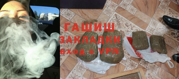 MESCALINE Медвежьегорск