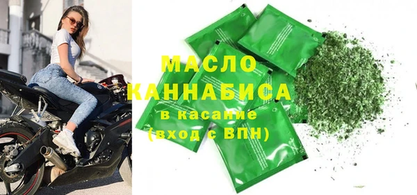 mdma Медногорск