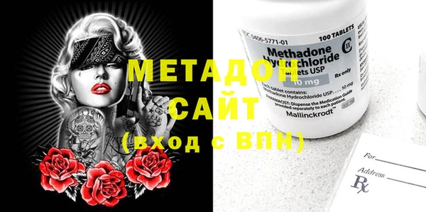 MESCALINE Медвежьегорск