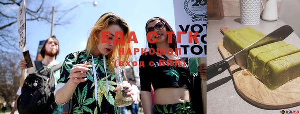 MESCALINE Медвежьегорск
