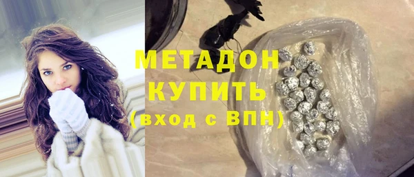 MDMA Premium VHQ Мегион