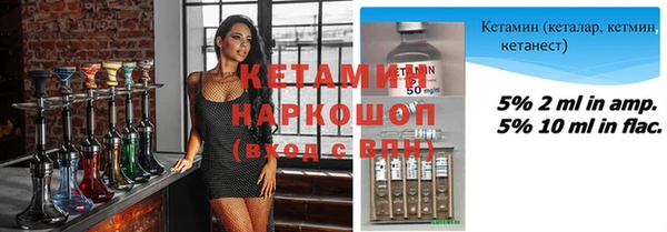 mdma Медногорск
