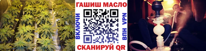 как найти наркотики  Назрань  Дистиллят ТГК вейп 